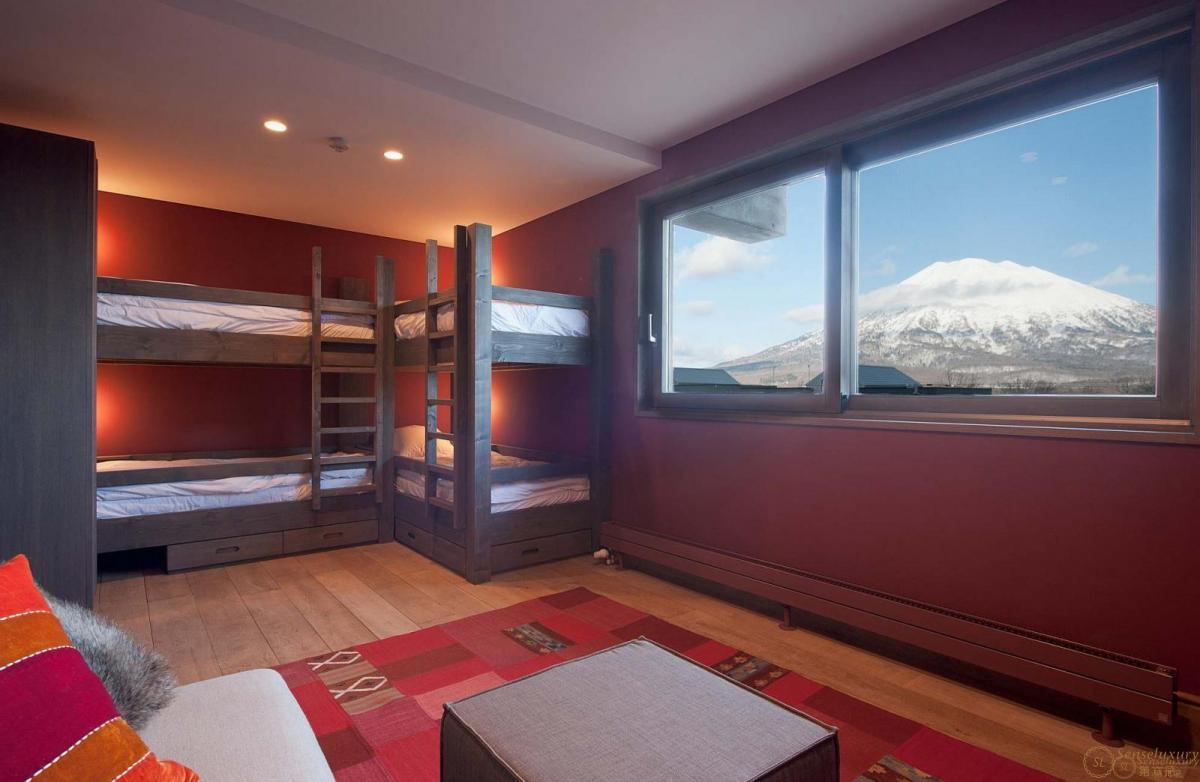Akatsuki Chalet - Photo 15