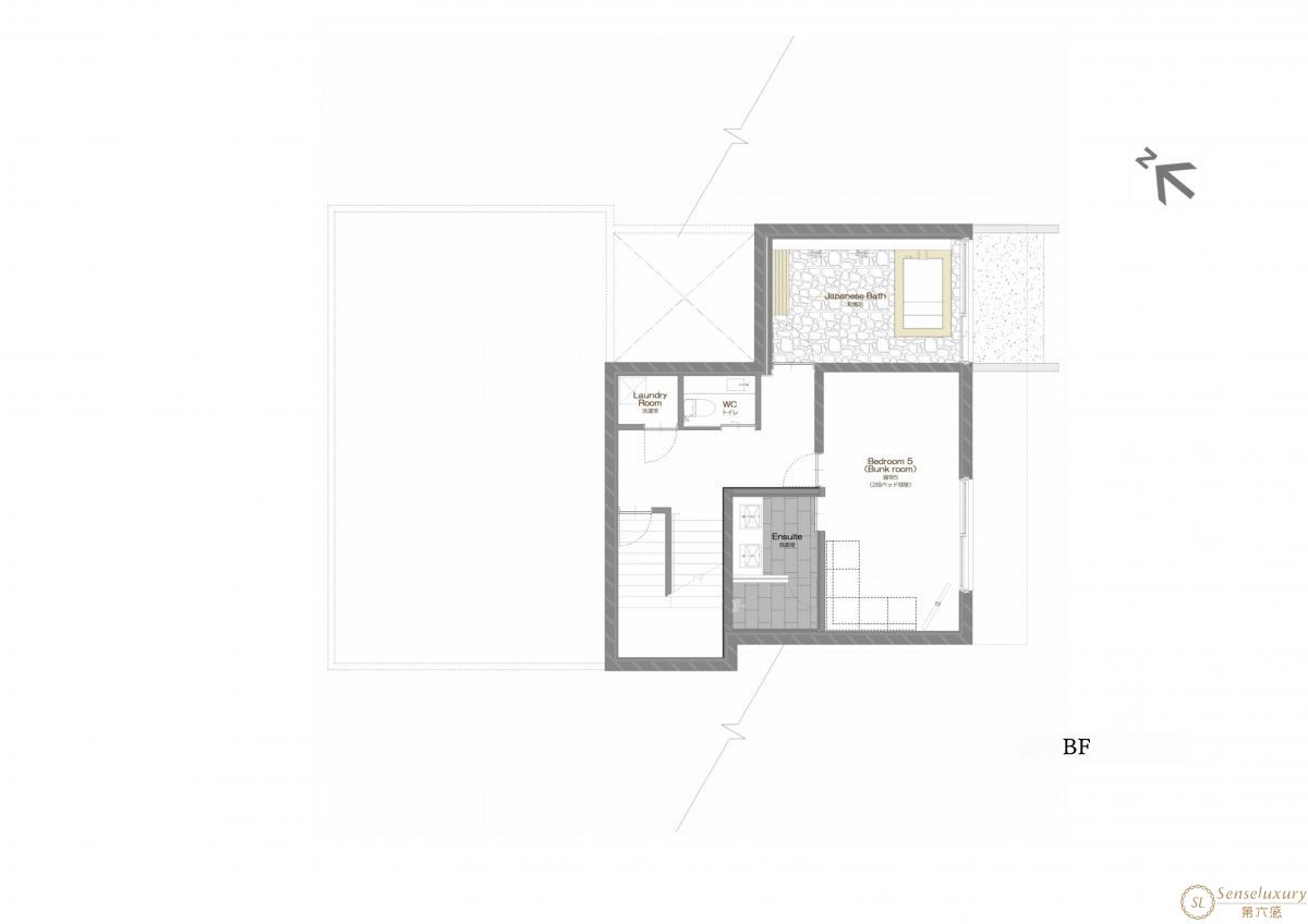 Akatsuki Chalet - Photo 19