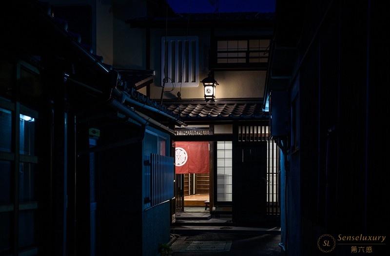 第六感Senseluxury 度假别墅-东福寺町屋-screenshot-14
