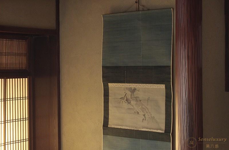 第六感Senseluxury 度假别墅-新町町屋-screenshot-10