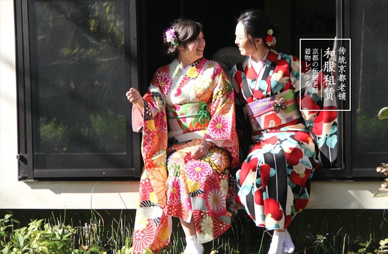SHINMACHI - Photo 23