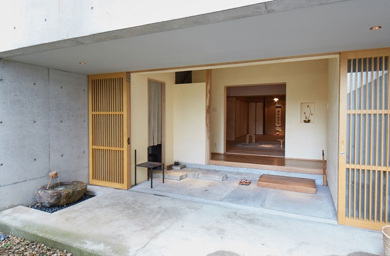 Nishiki - Photo 3