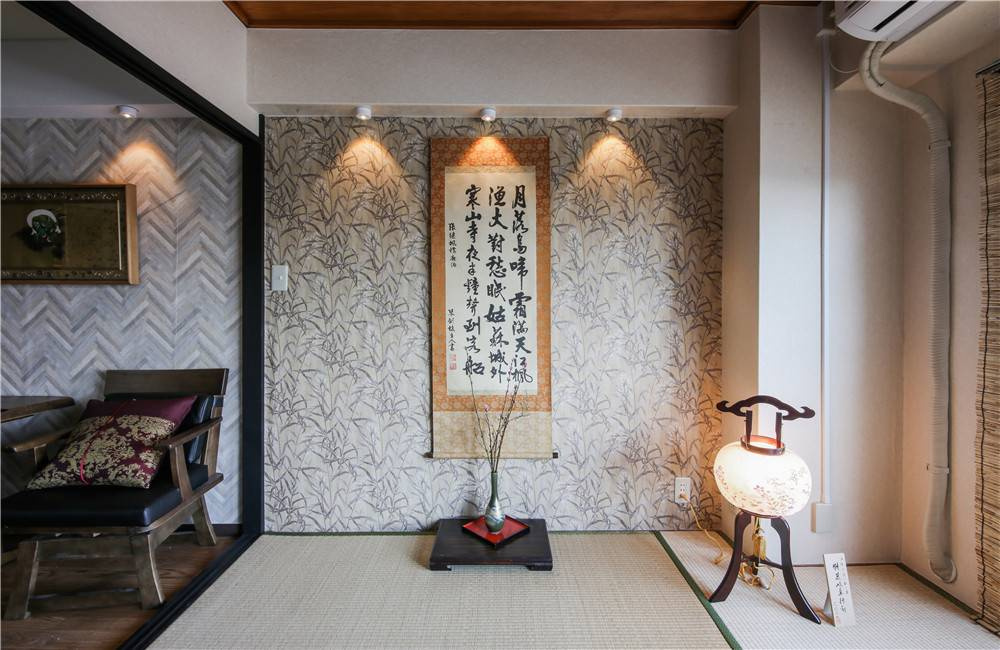 Shibuya Traditional Luxuary House - Photo 7