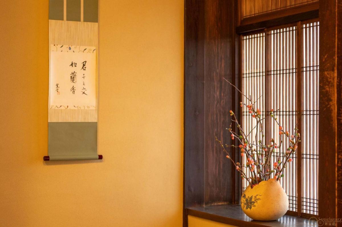 Campton Higashiyama Roku - Photo 7