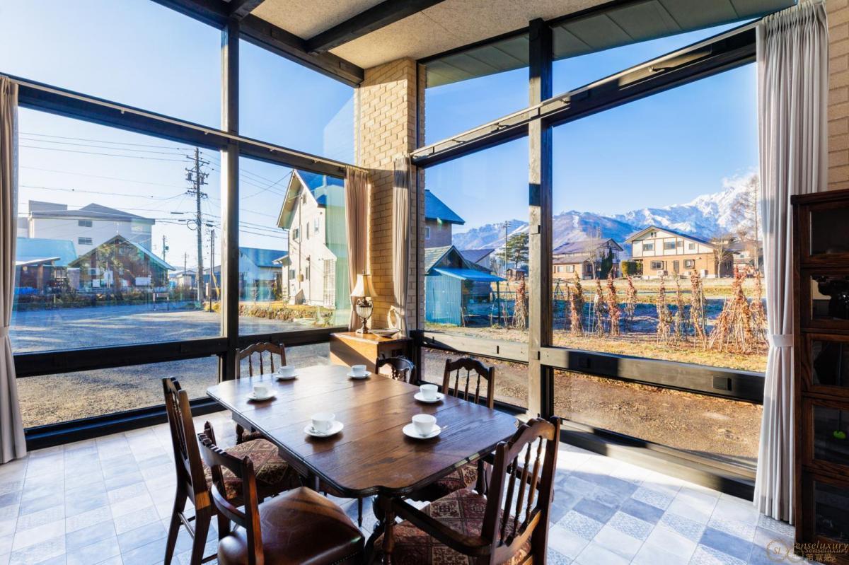 Hakuba Jolie Maison - Photo 11