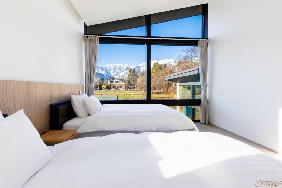 Hakuba Jolie Maison - Photo 15