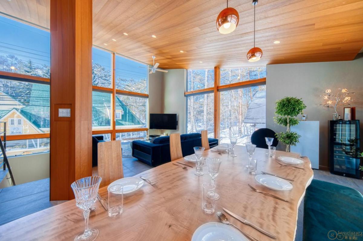 Hakuba Jade Chalet A&B - Photo 7