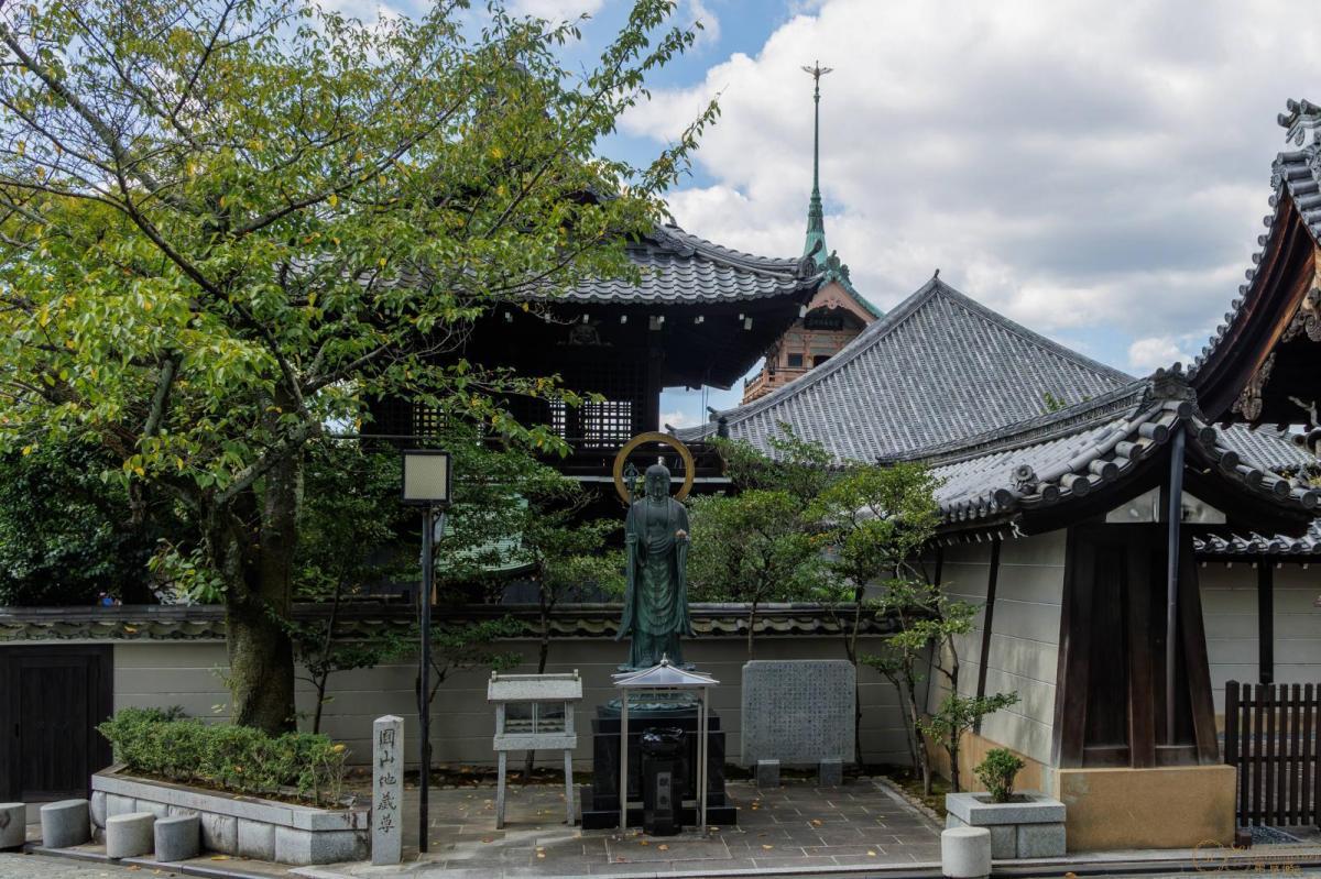 The Villa Higashiyama Roji Kazeno Heritage - Photo 3
