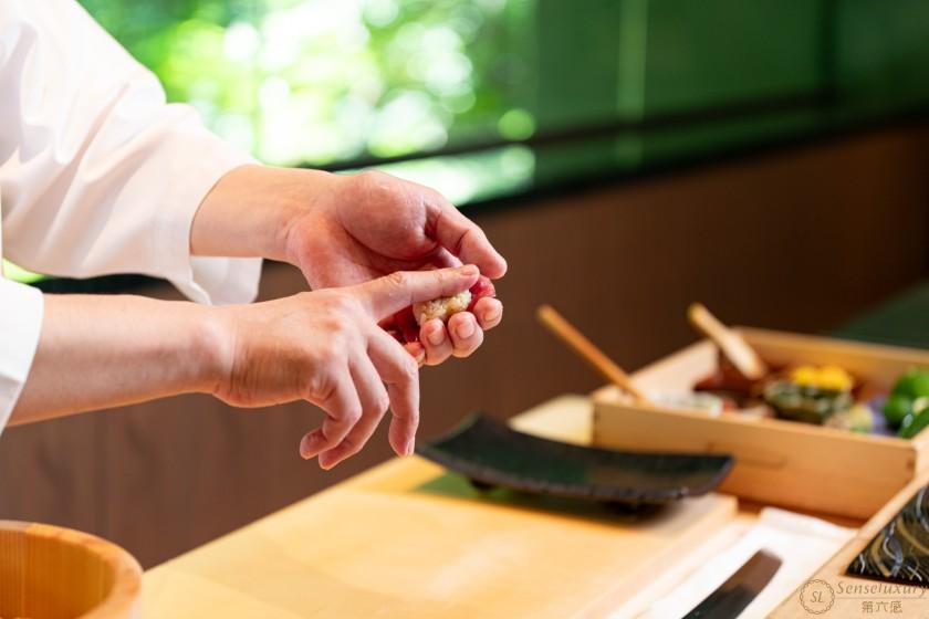 FUFU Tokyo Ginza - Photo 23