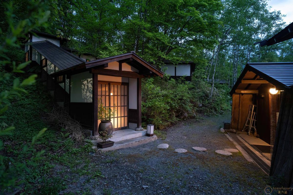 Konashinoyu - Photo 7