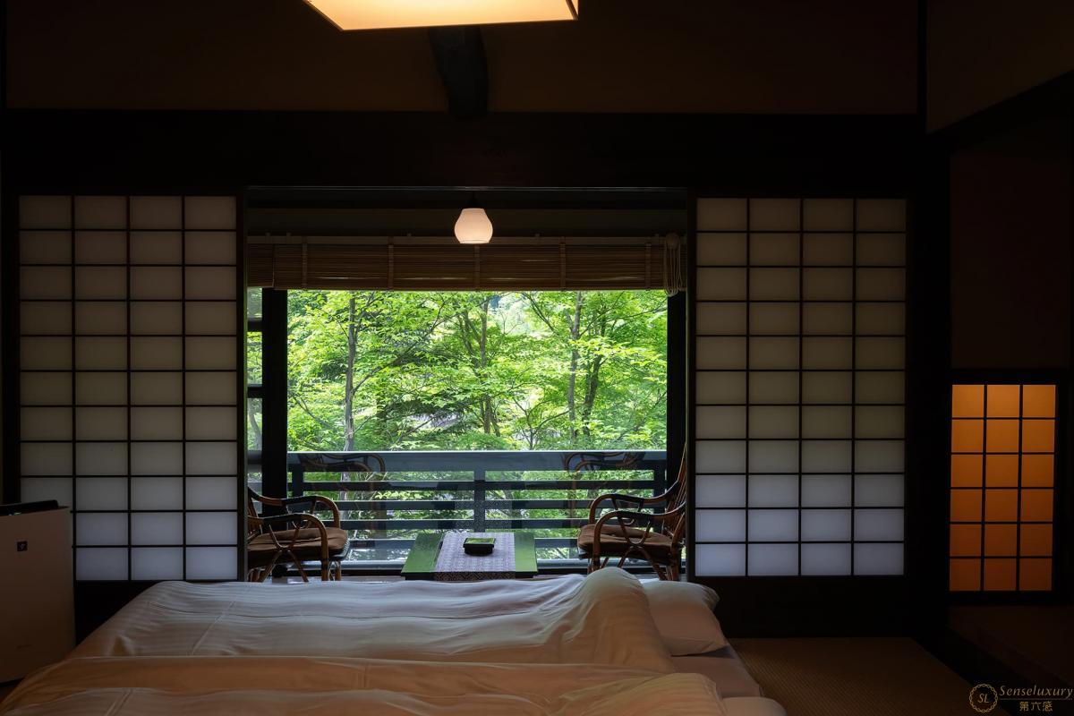 Konashinoyu - Photo 3