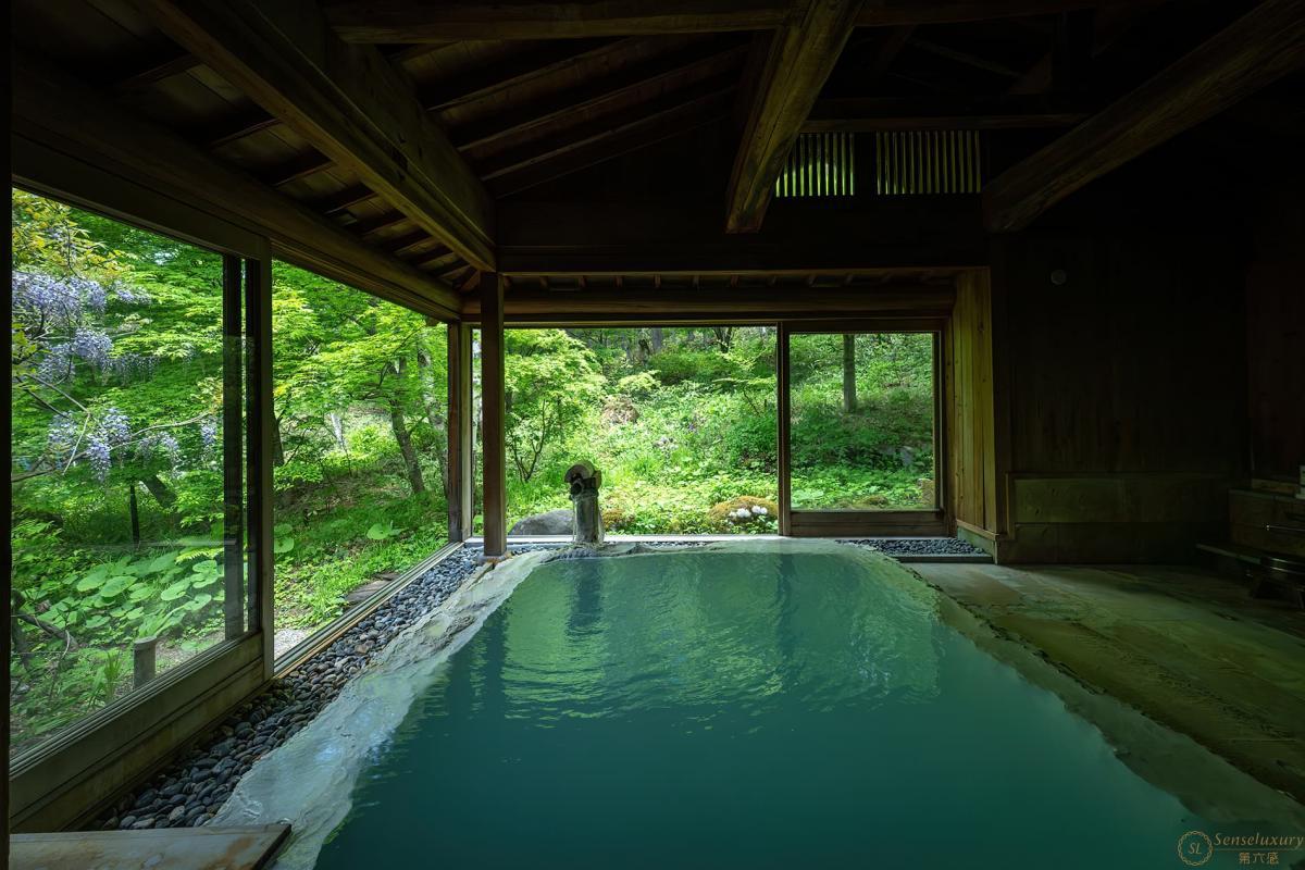 Konashinoyu - Photo 11