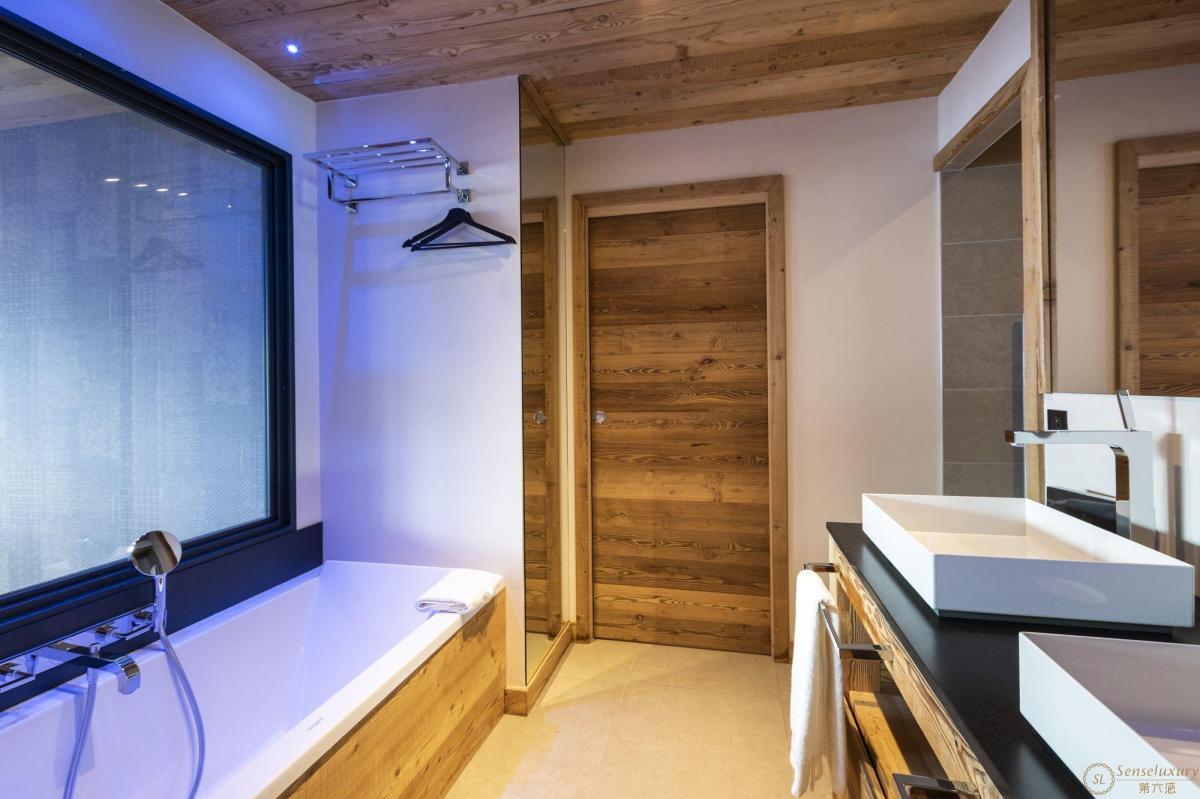 Chalet orlov - Photo 19