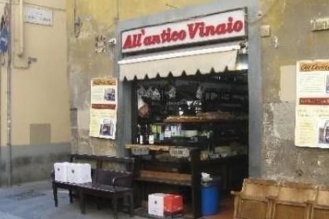 文哎欧老餐馆 （All'Antico Vinaio）