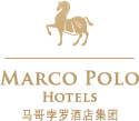 马哥孛罗酒店集团 Marco Polo Hotels