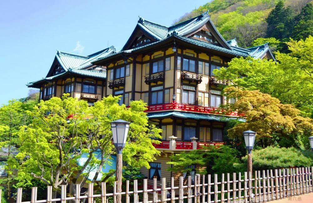 富士屋温泉旅馆