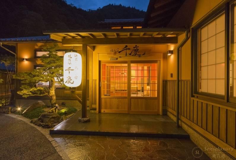 汤乃谷千庆