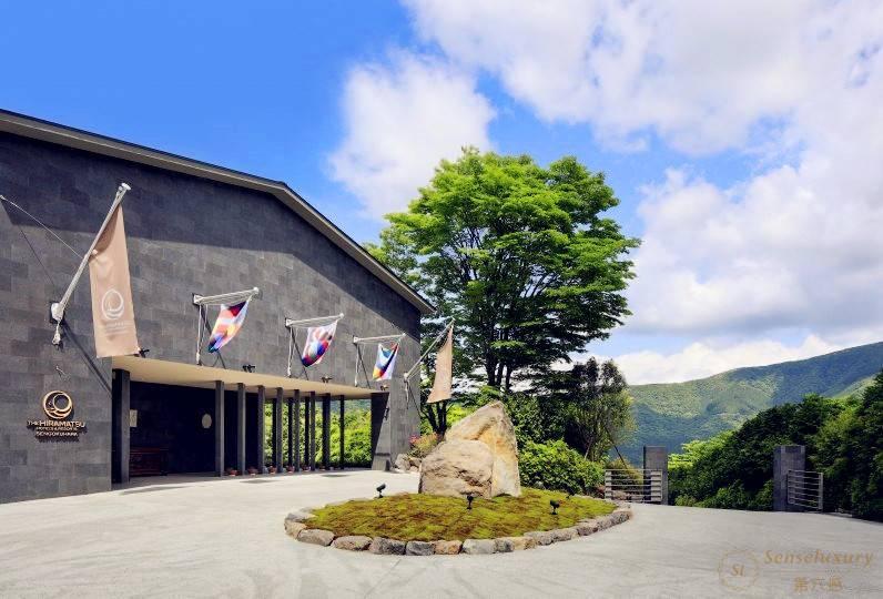 仙石原