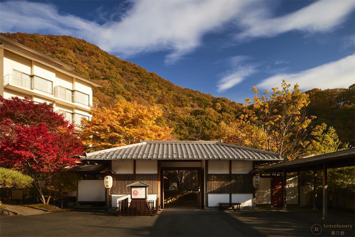 星野 界 川治