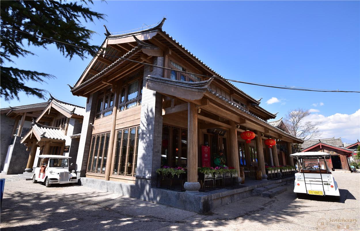 第六感Senseluxury 度假别墅-中国茶马道丽江丽世酒店-screenshot-6