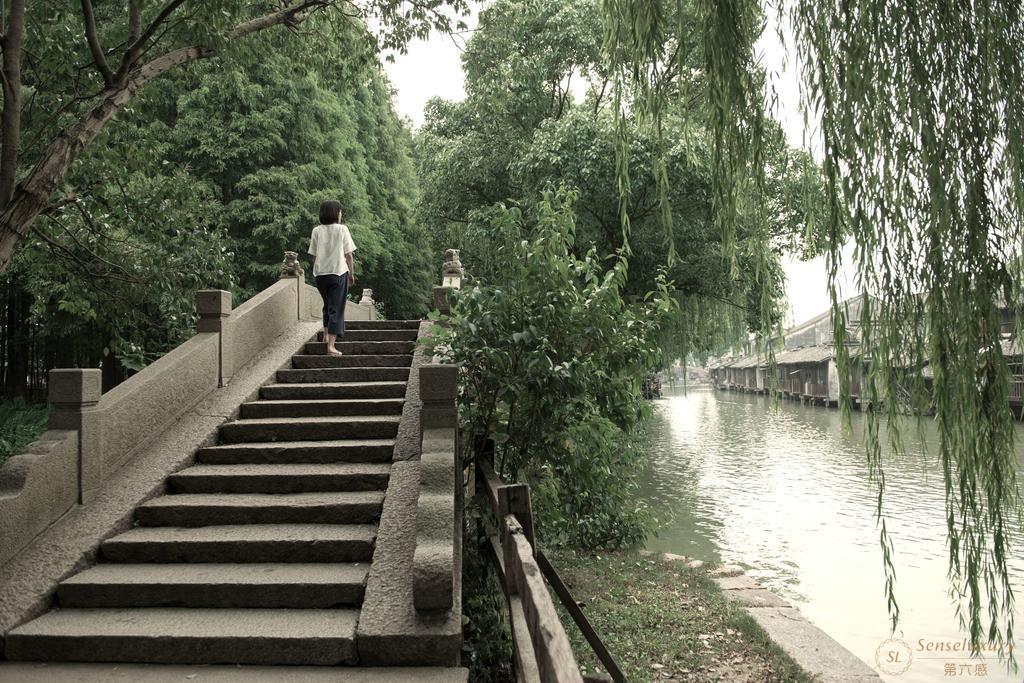 第六感Senseluxury 度假别墅-浙江乌镇阿丽拉套餐-screenshot-10