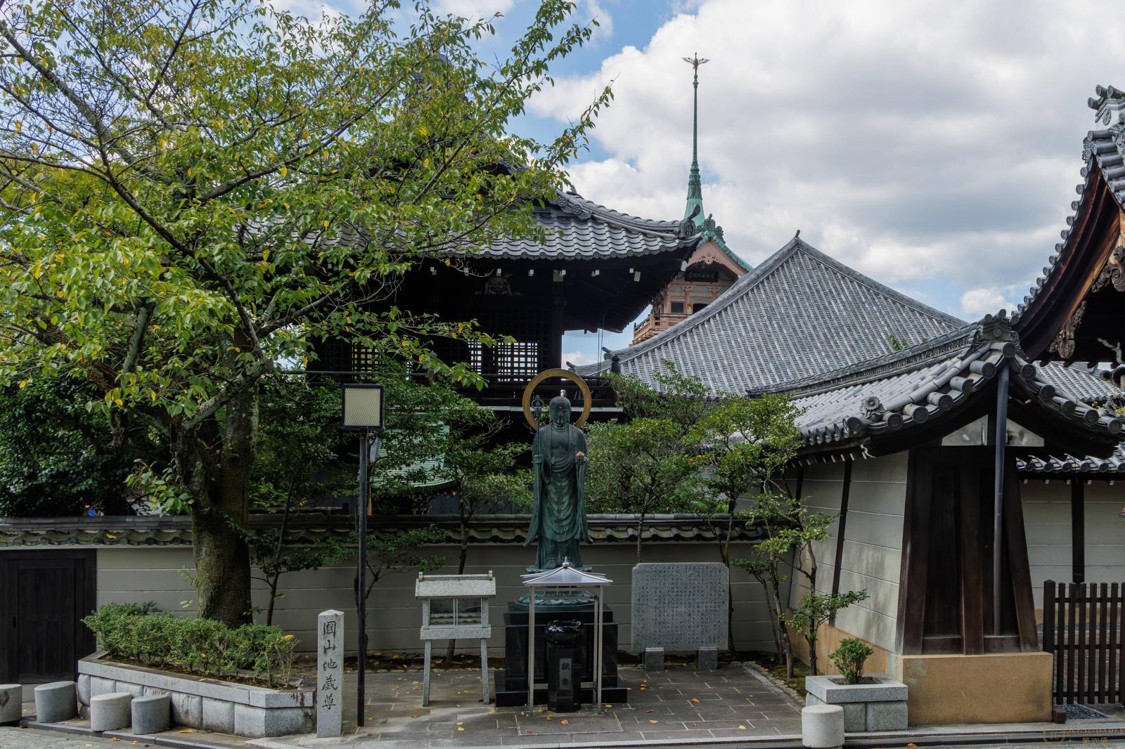 第六感Senseluxury 度假别墅-东山露地 Kazeno Heritage-screenshot-2
